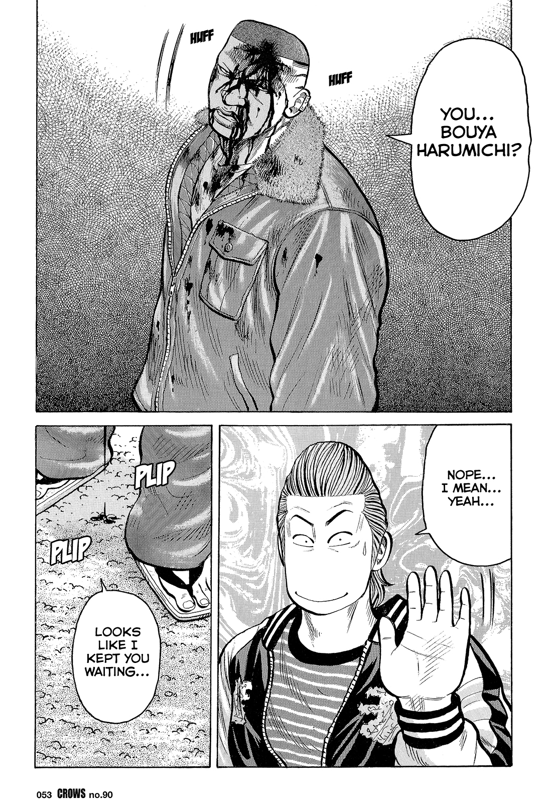 Read Crows EN Manga Online