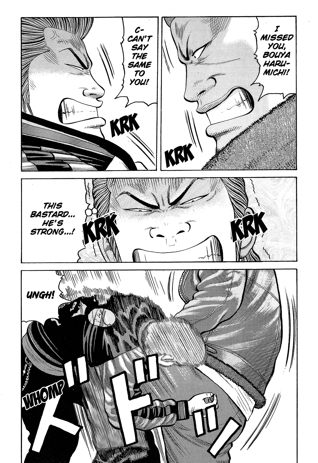 Read Crows EN Manga Online