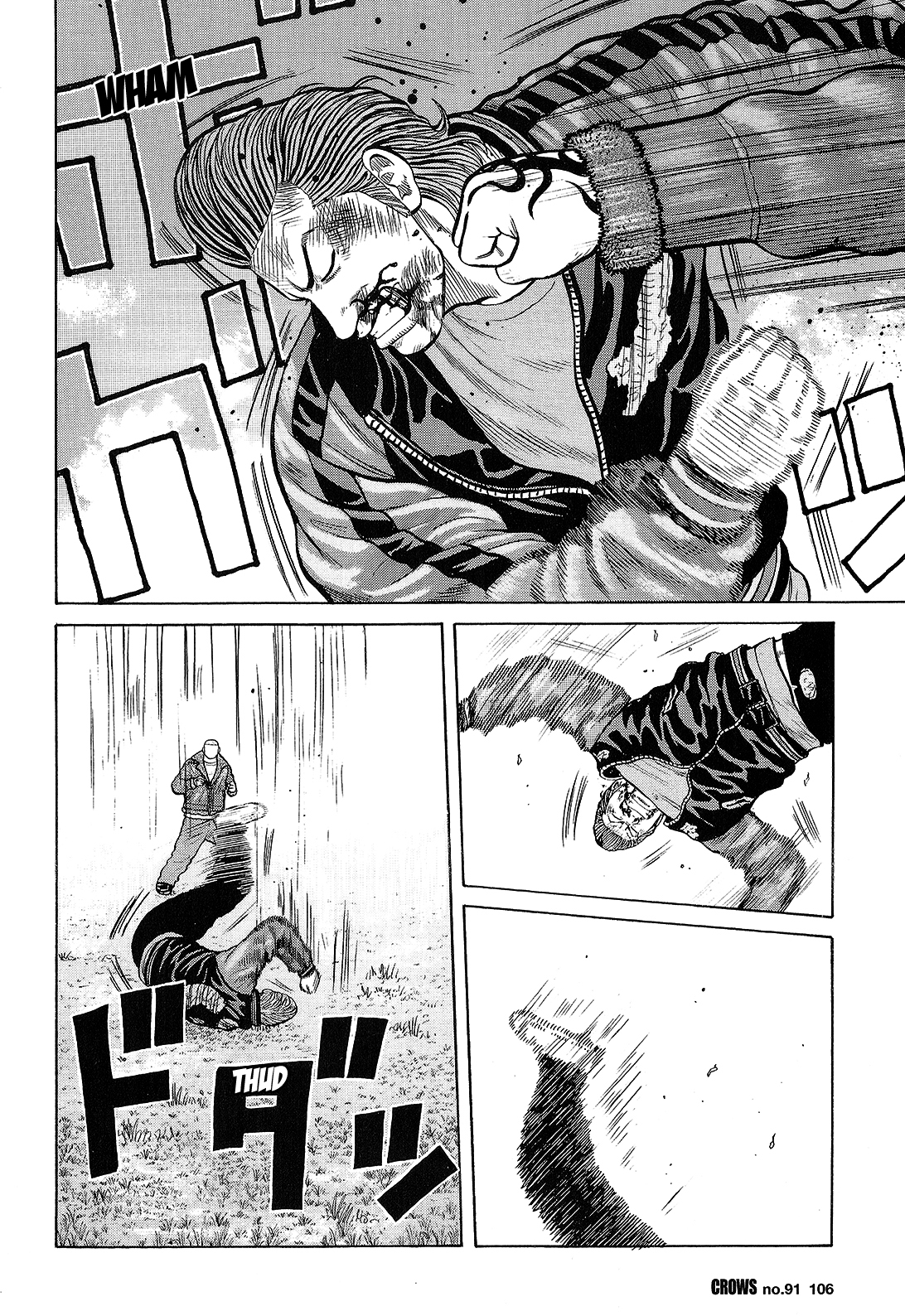 Read Crows EN Manga Online