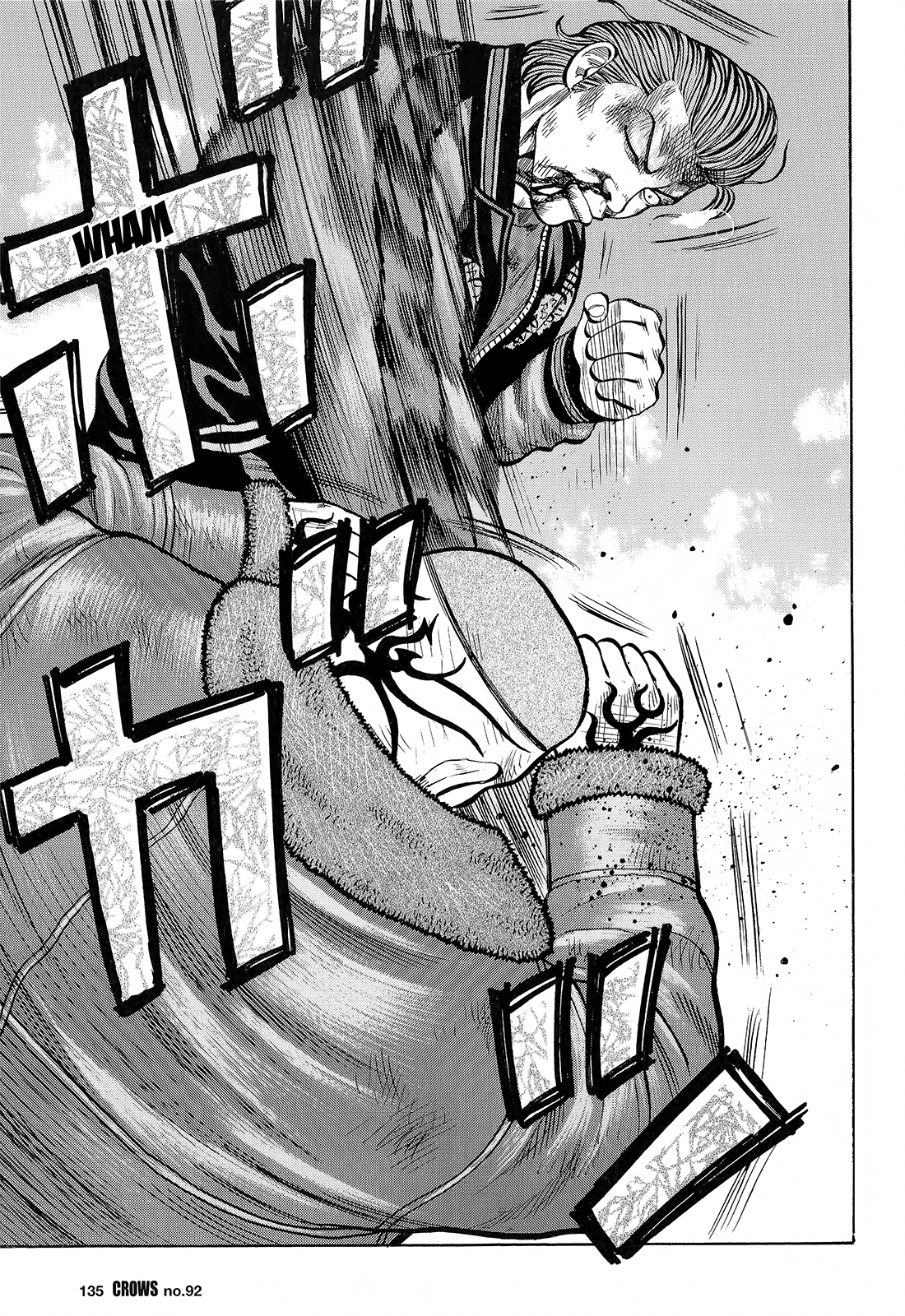 Read Crows EN Manga Online