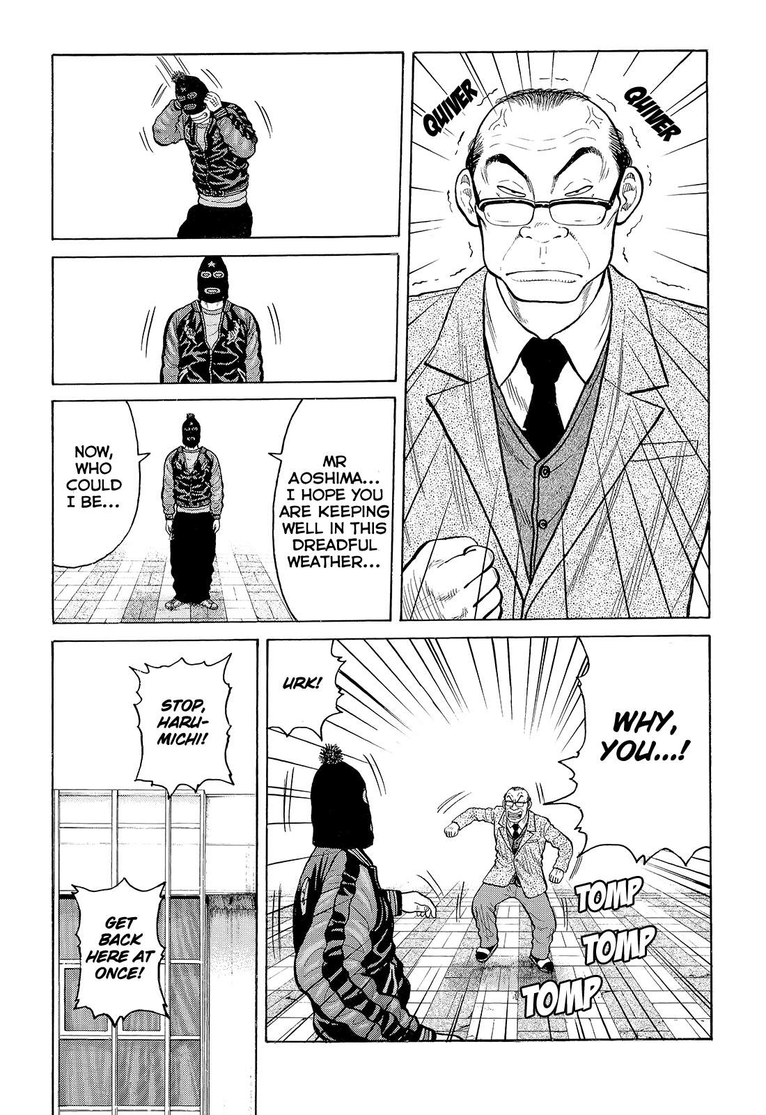 Read Crows EN Manga Online