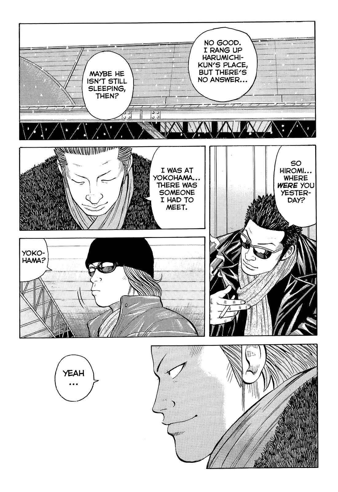 Read Crows EN Manga Online