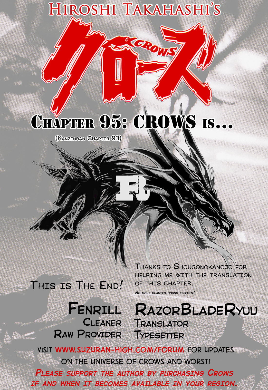 Read Crows EN Manga Online