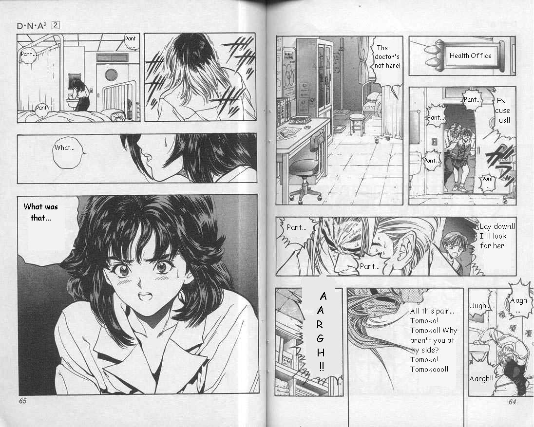 Read DNA² EN Manga Online