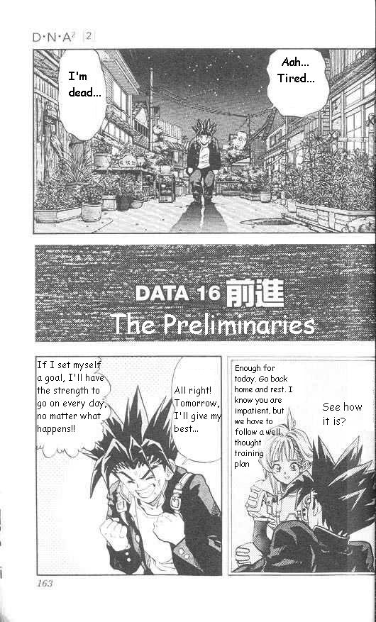 Read DNA² EN Manga Online