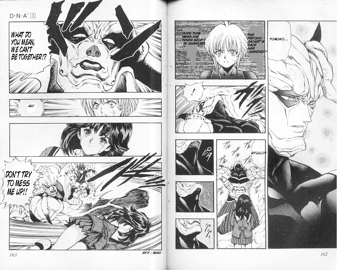 Read DNA² EN Manga Online