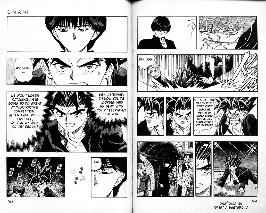 Read DNA² EN Manga Online