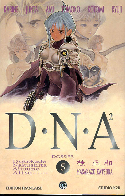 Read DNA² EN Manga Online