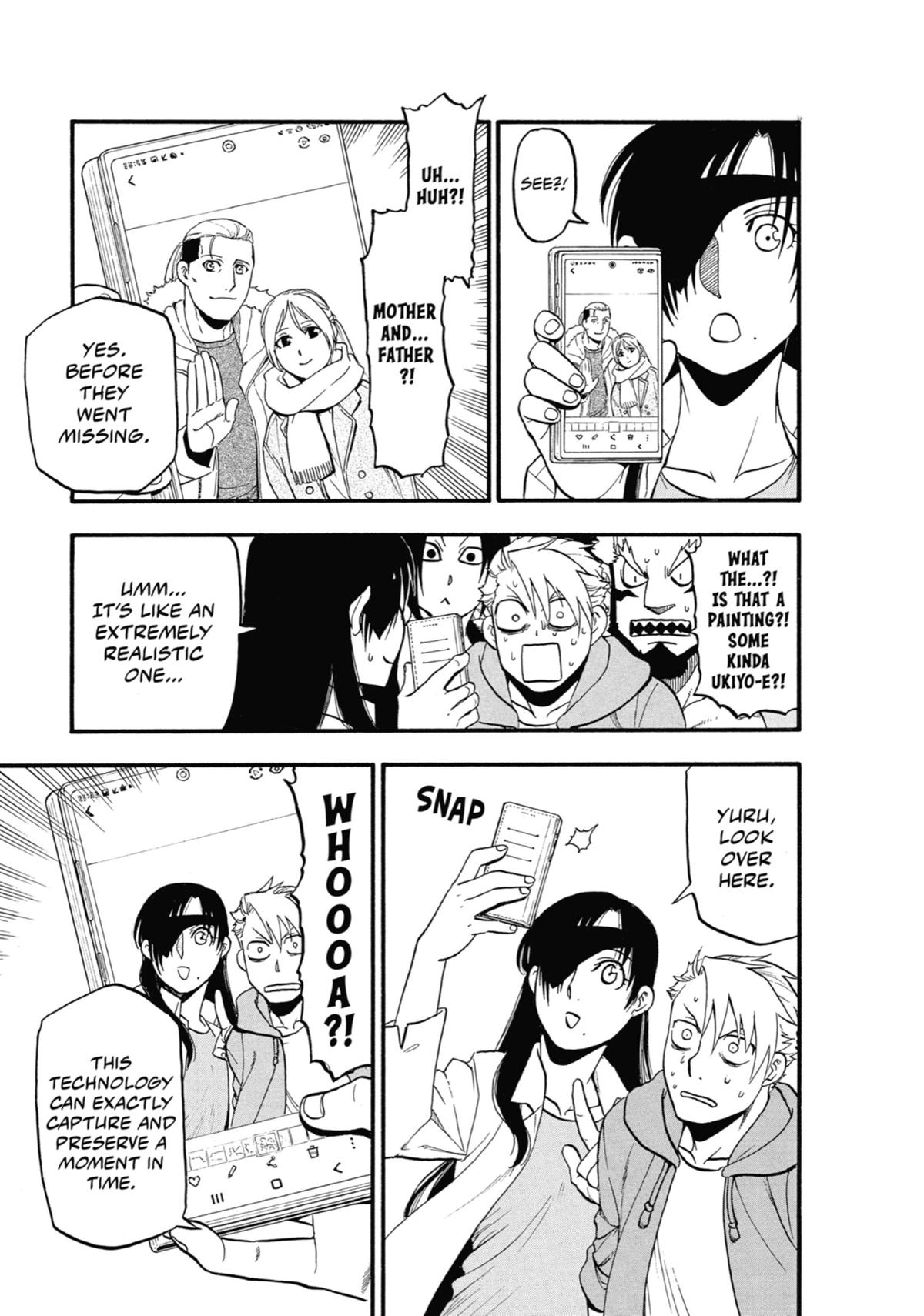 Read Daemons of the Shadow Realm EN Manga Online