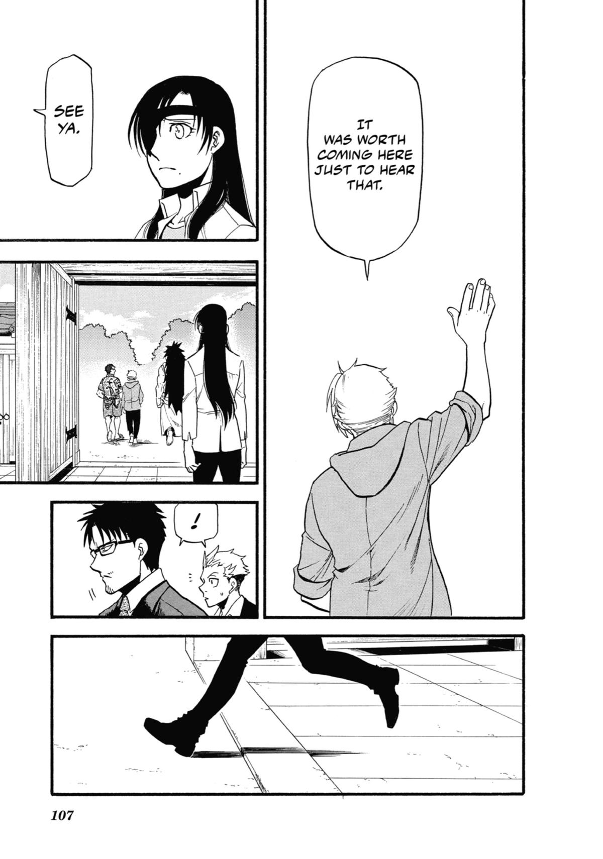 Read Daemons of the Shadow Realm EN Manga Online