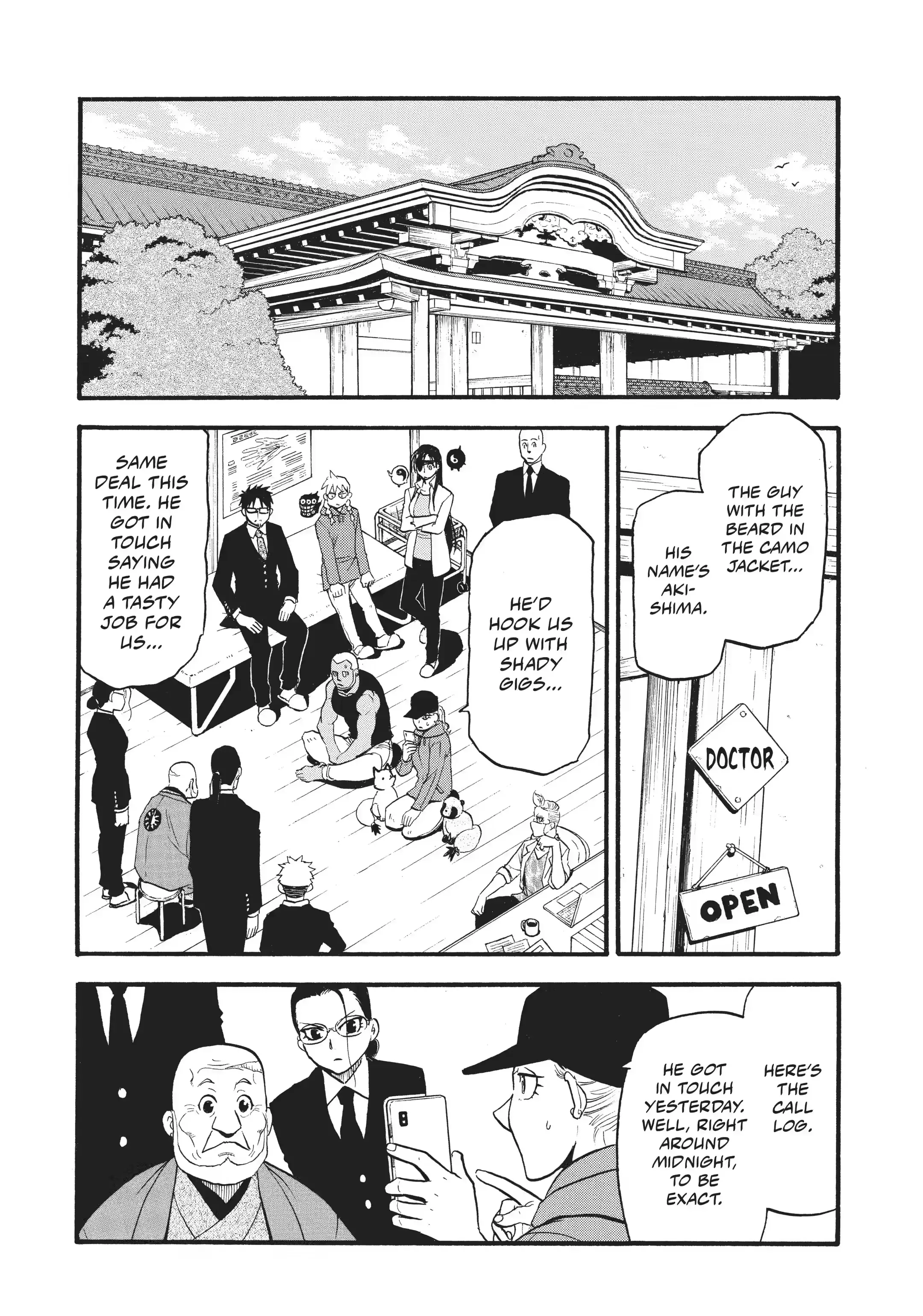 Read Daemons of the Shadow Realm EN Manga Online