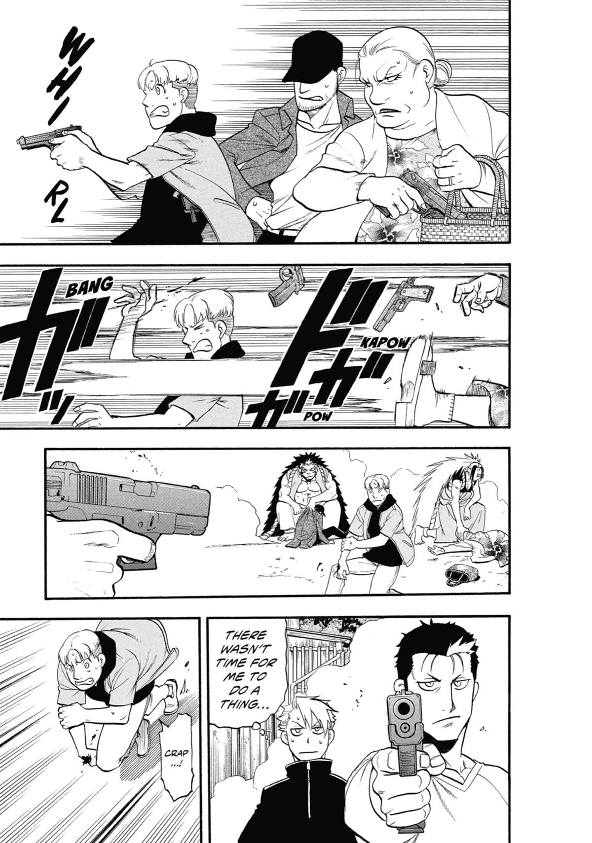 Read Daemons of the Shadow Realm EN Manga Online