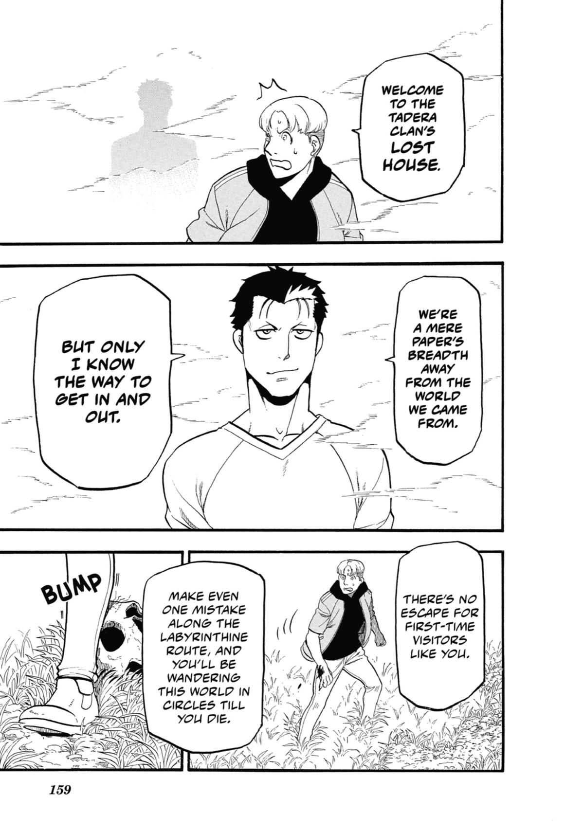 Read Daemons of the Shadow Realm EN Manga Online