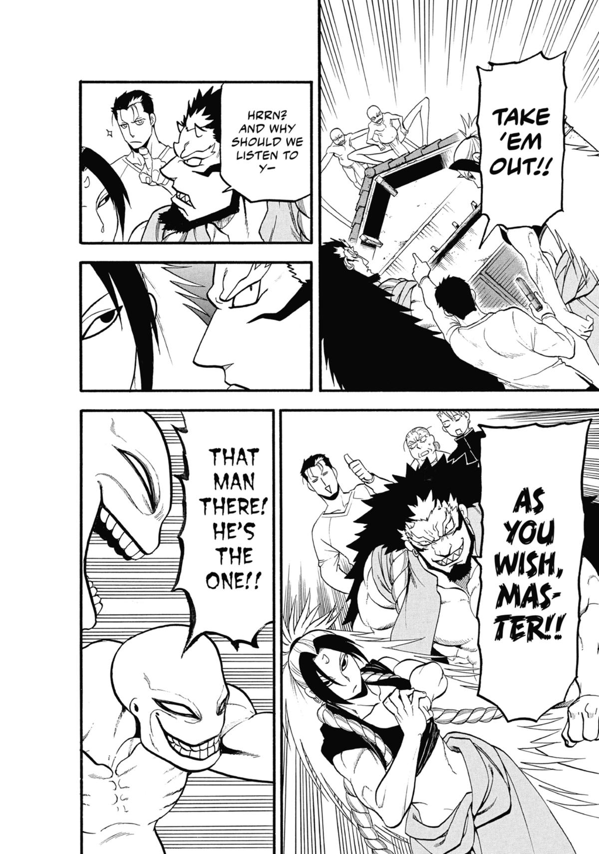 Read Daemons of the Shadow Realm EN Manga Online