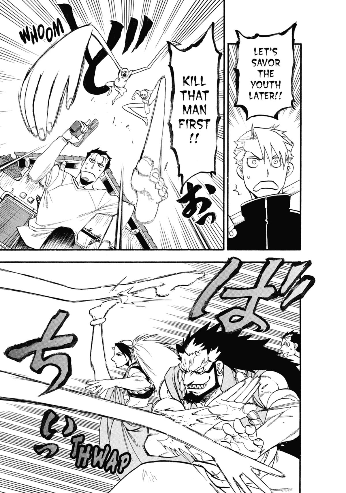 Read Daemons of the Shadow Realm EN Manga Online