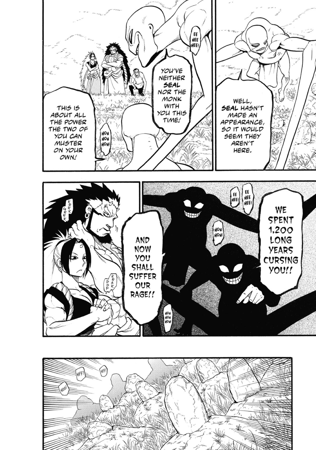 Read Daemons of the Shadow Realm EN Manga Online