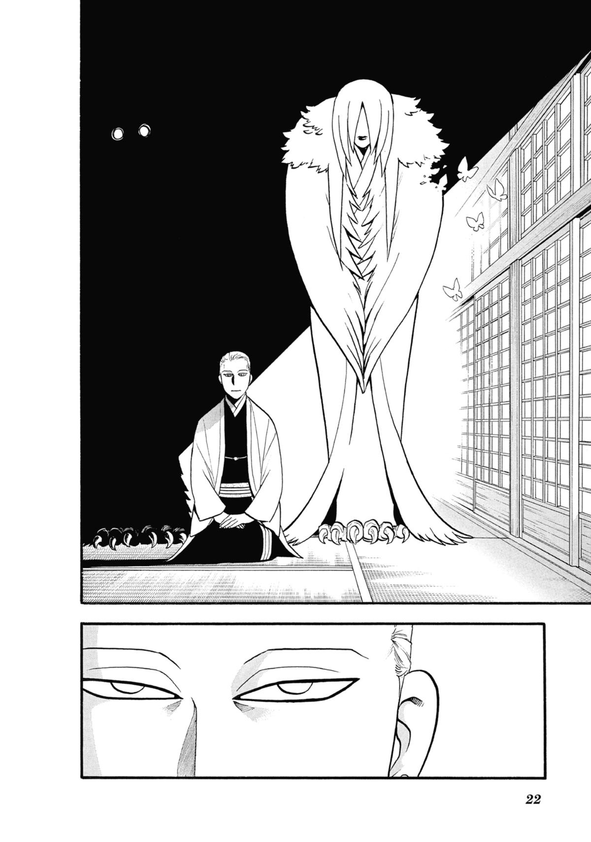 Read Daemons of the Shadow Realm EN Manga Online