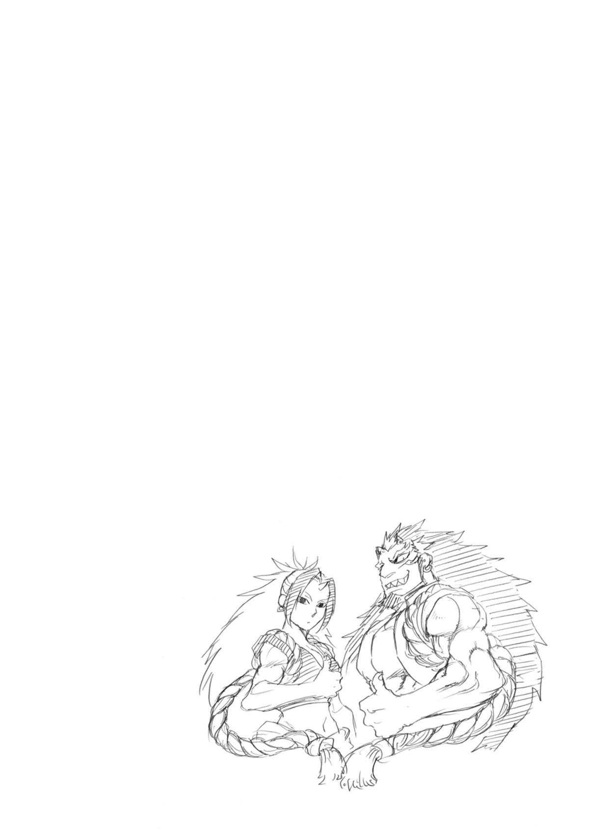 Read Daemons of the Shadow Realm EN Manga Online