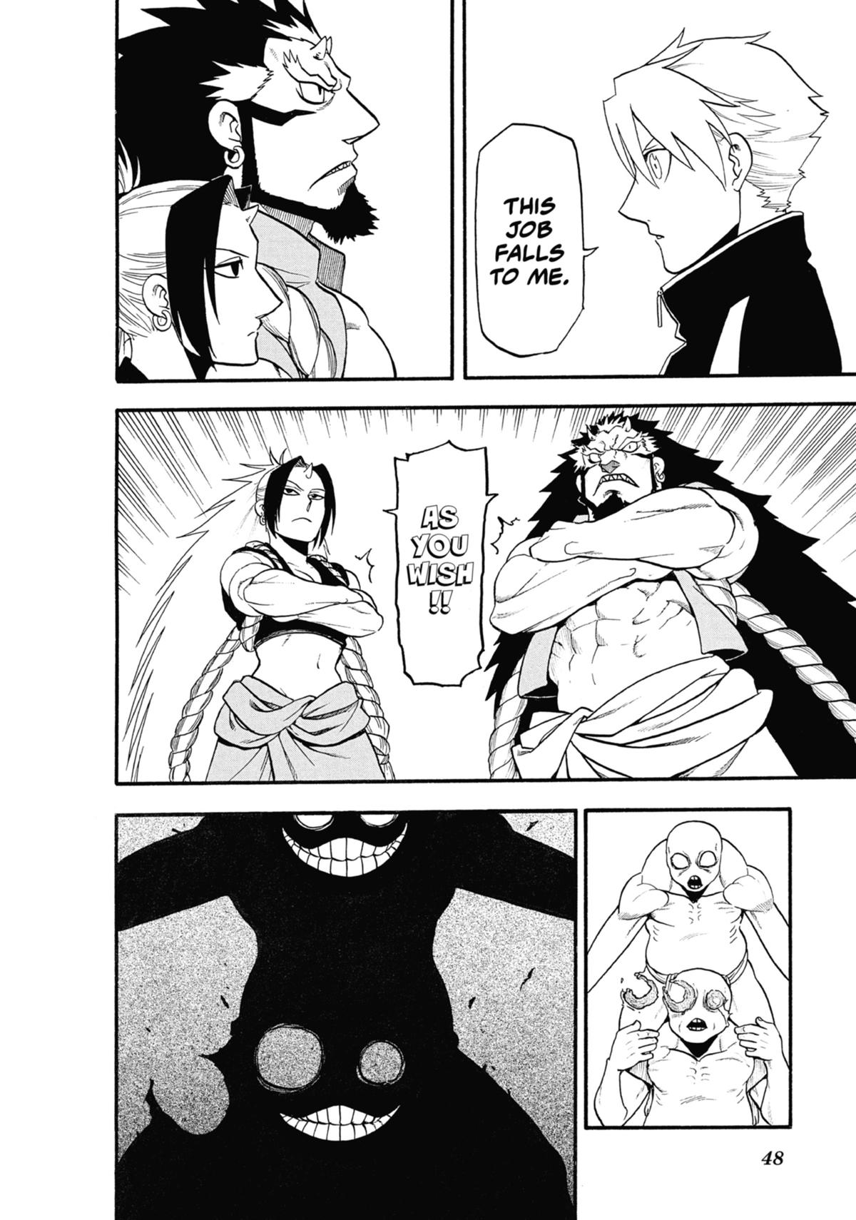 Read Daemons of the Shadow Realm EN Manga Online