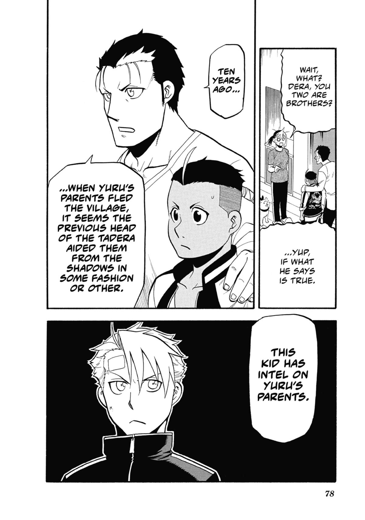 Read Daemons of the Shadow Realm EN Manga Online