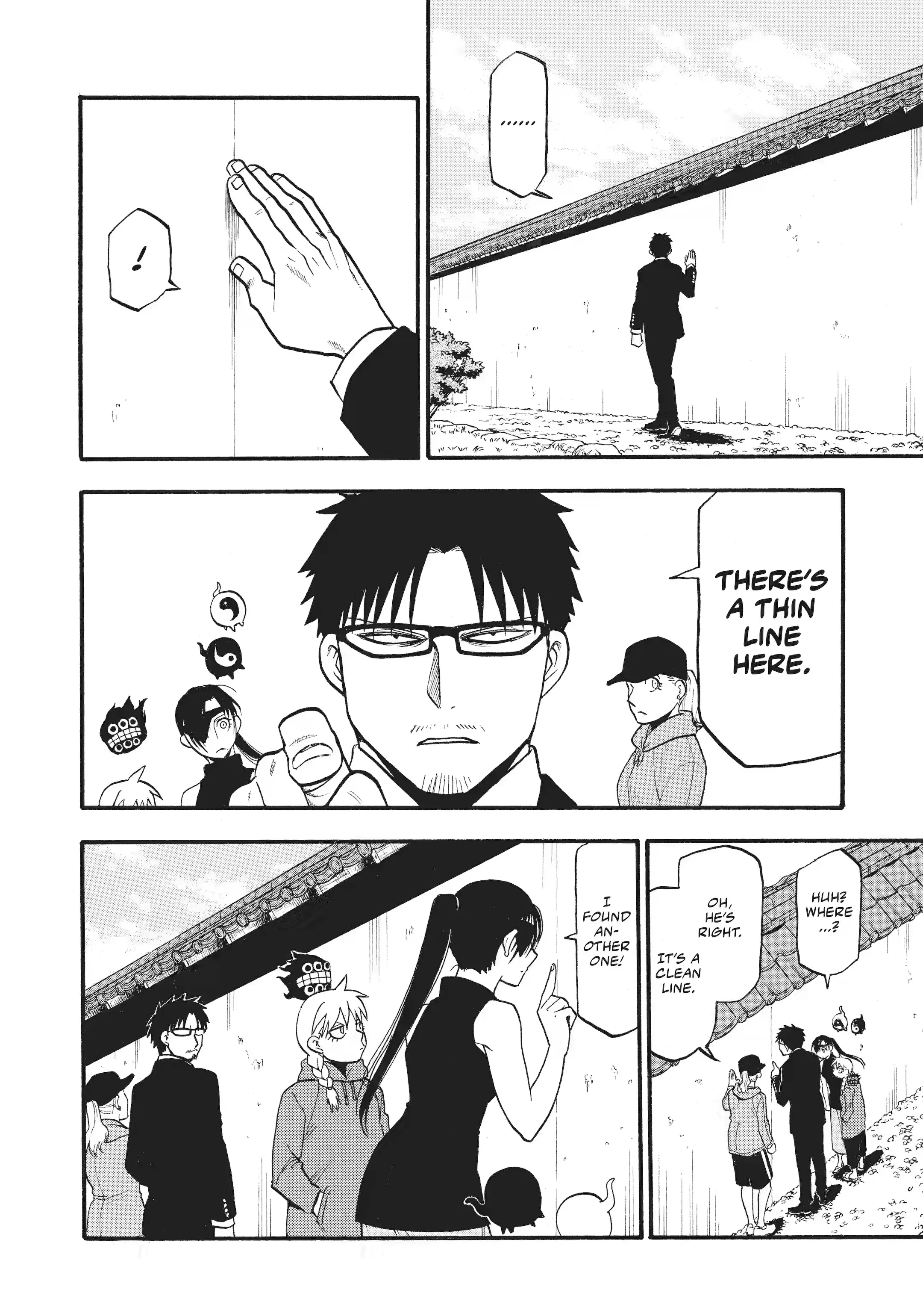 Read Daemons of the Shadow Realm EN Manga Online