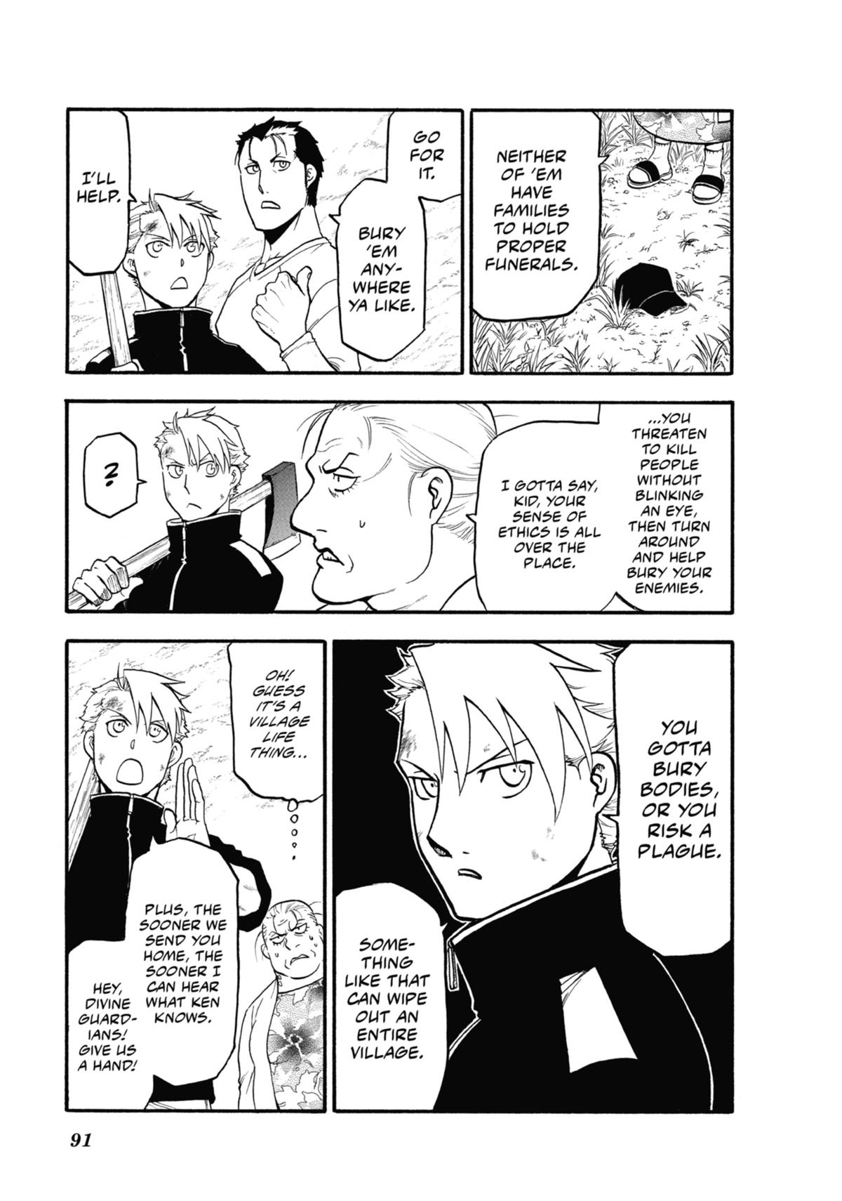 Read Daemons of the Shadow Realm EN Manga Online