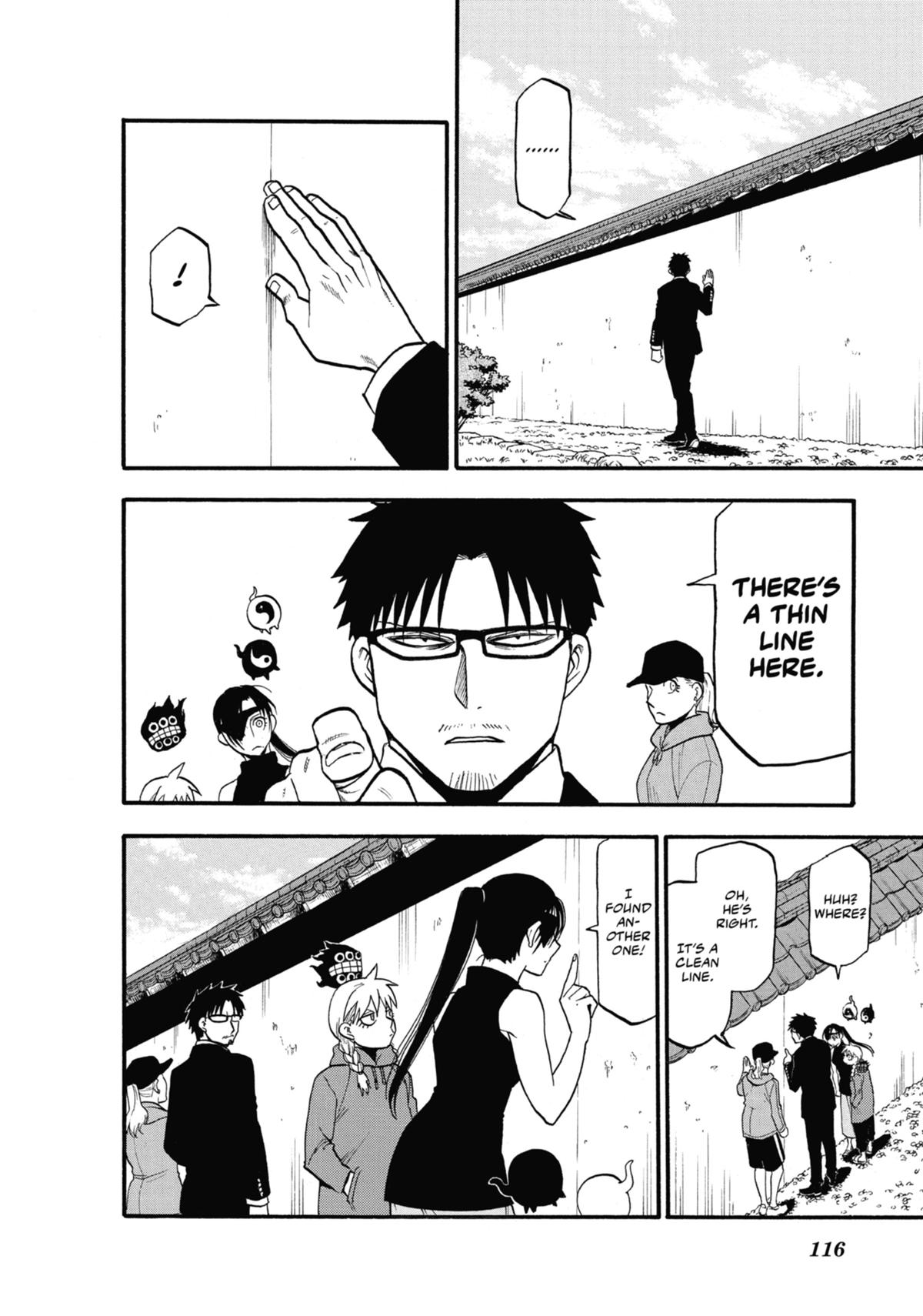 Read Daemons of the Shadow Realm EN Manga Online