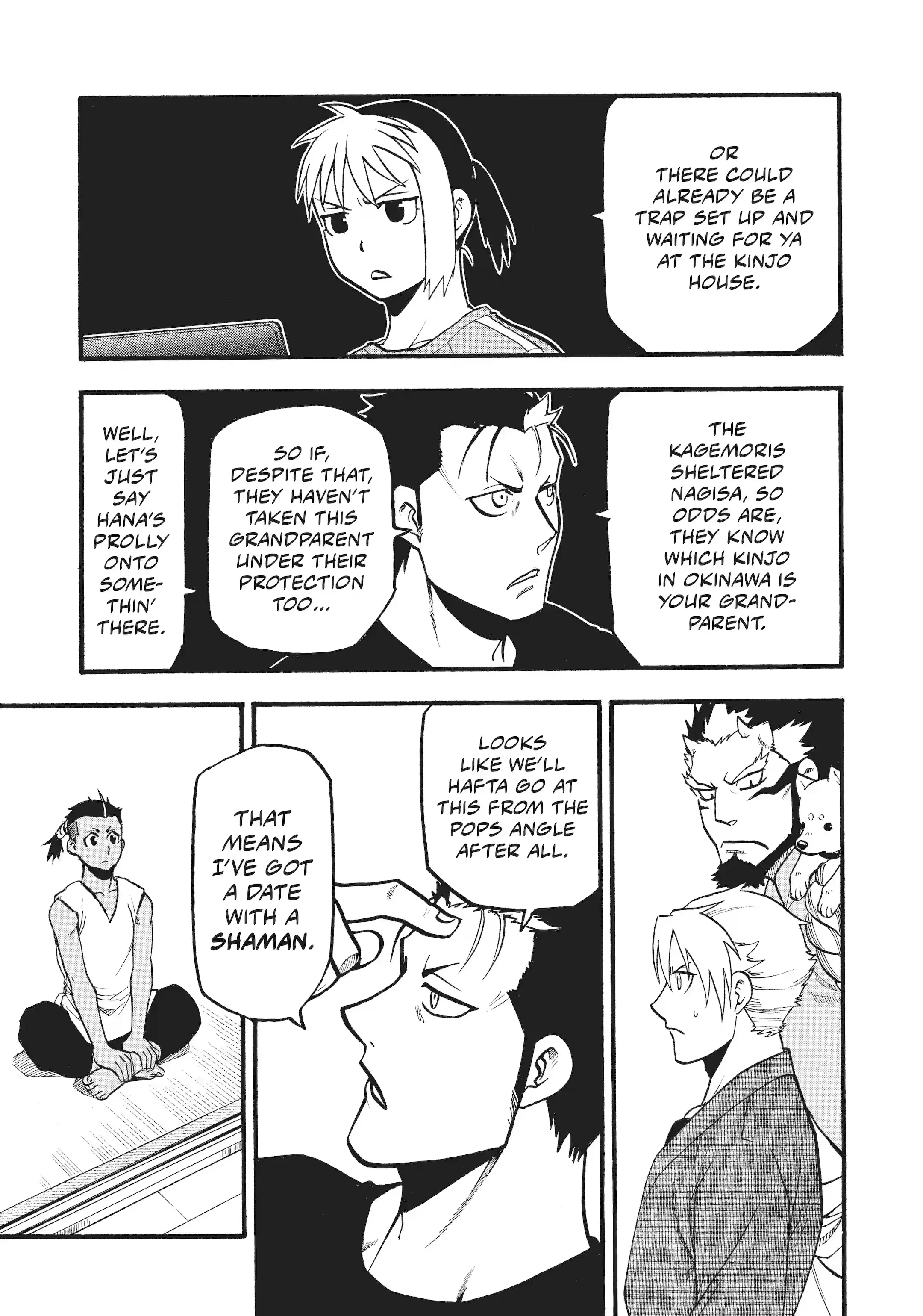 Read Daemons of the Shadow Realm EN Manga Online