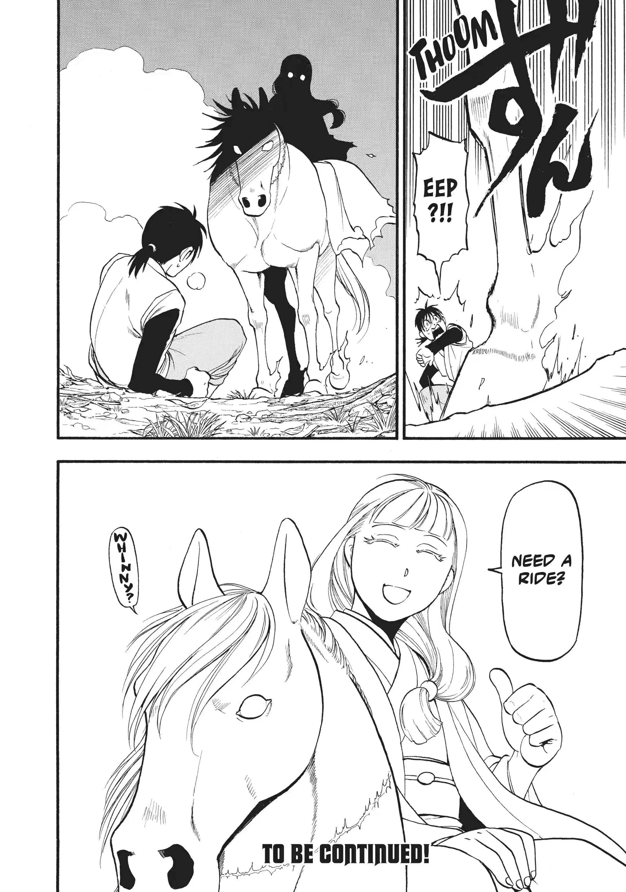 Read Daemons of the Shadow Realm EN Manga Online