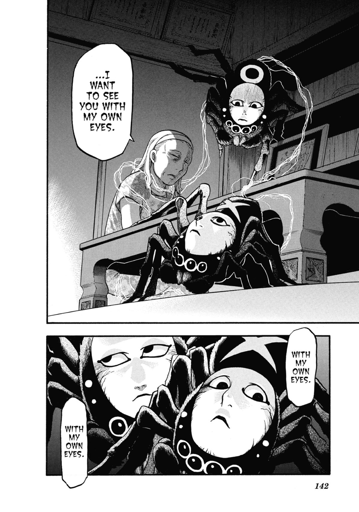 Read Daemons of the Shadow Realm EN Manga Online