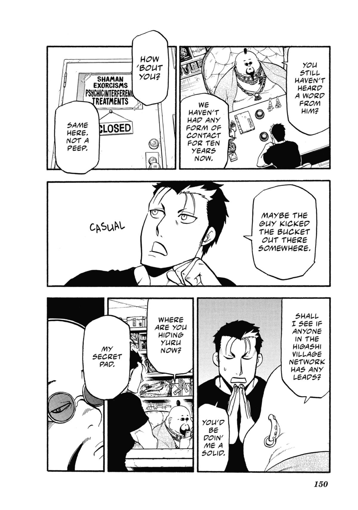 Read Daemons of the Shadow Realm EN Manga Online