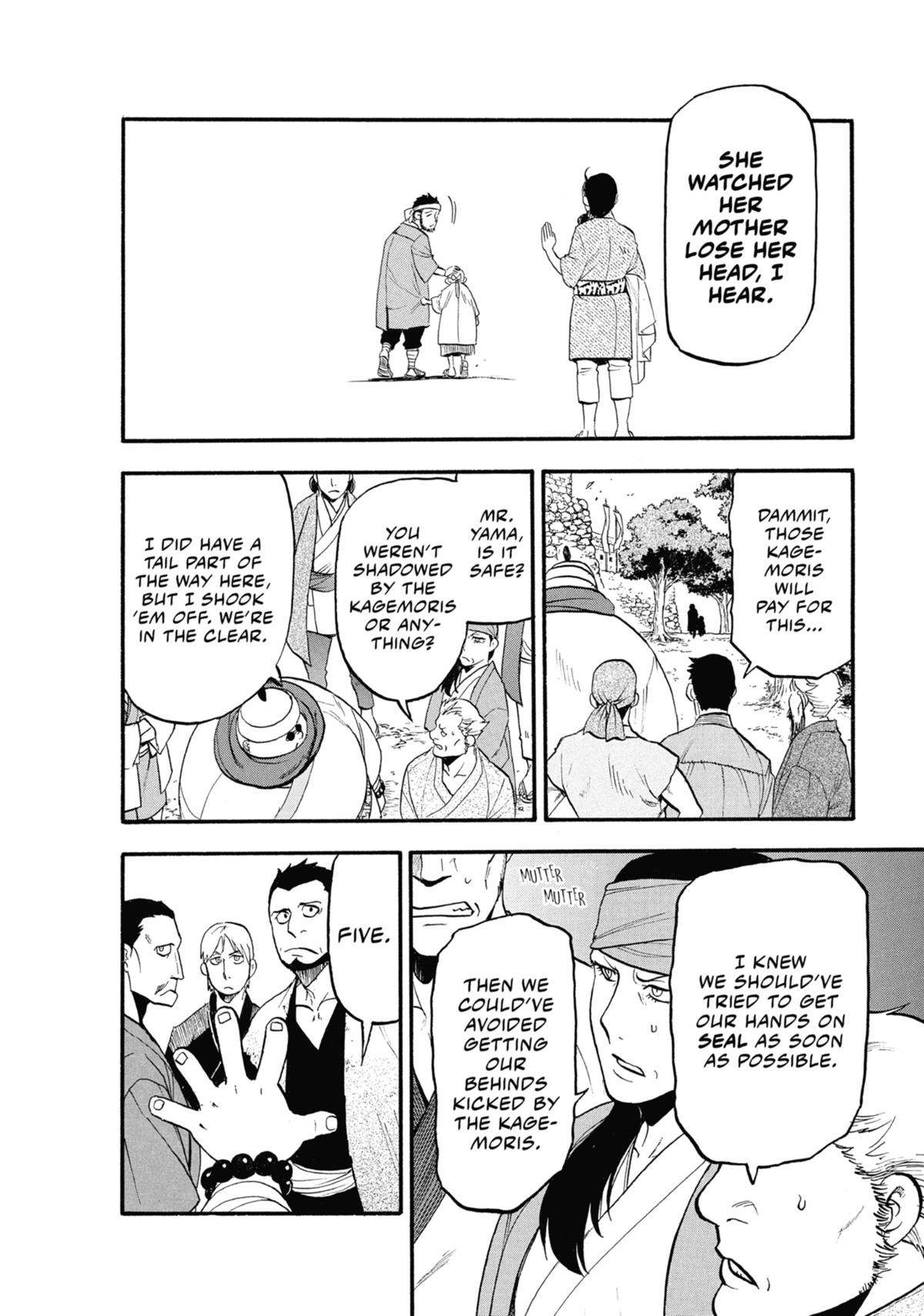 Read Daemons of the Shadow Realm EN Manga Online