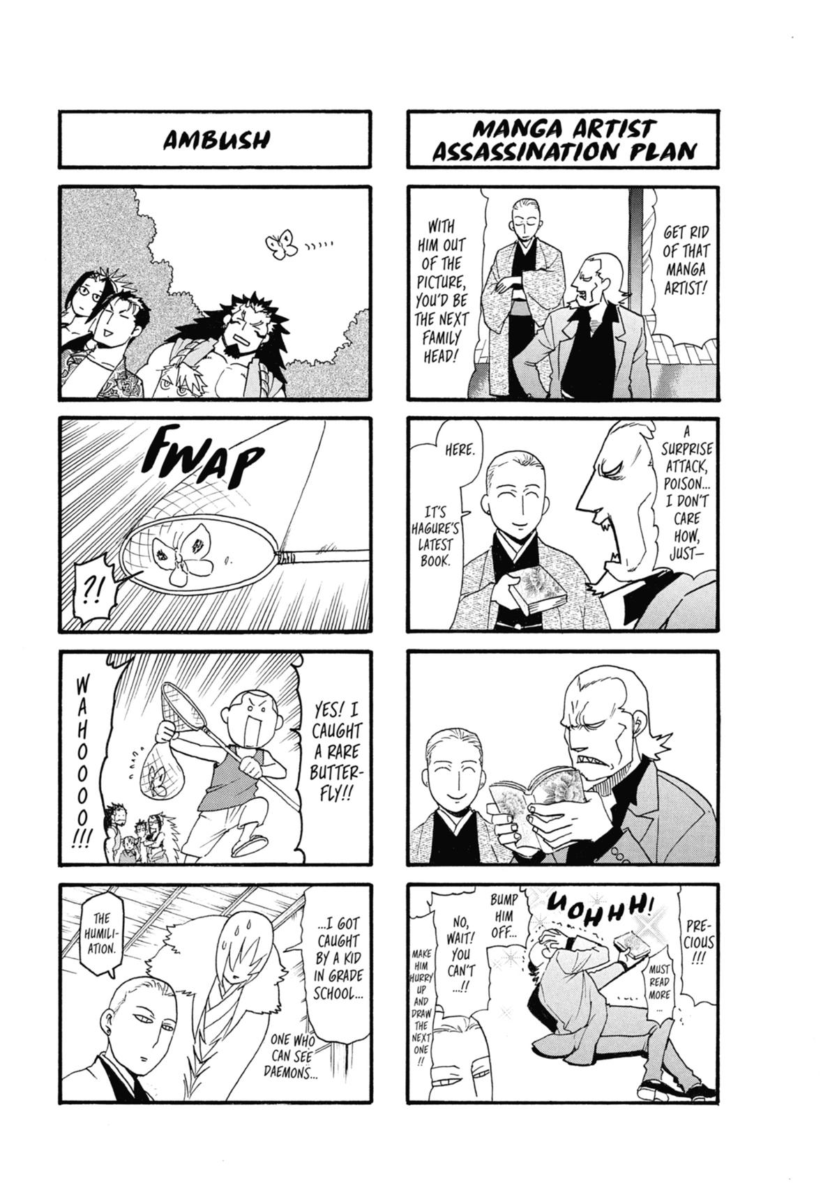 Read Daemons of the Shadow Realm EN Manga Online