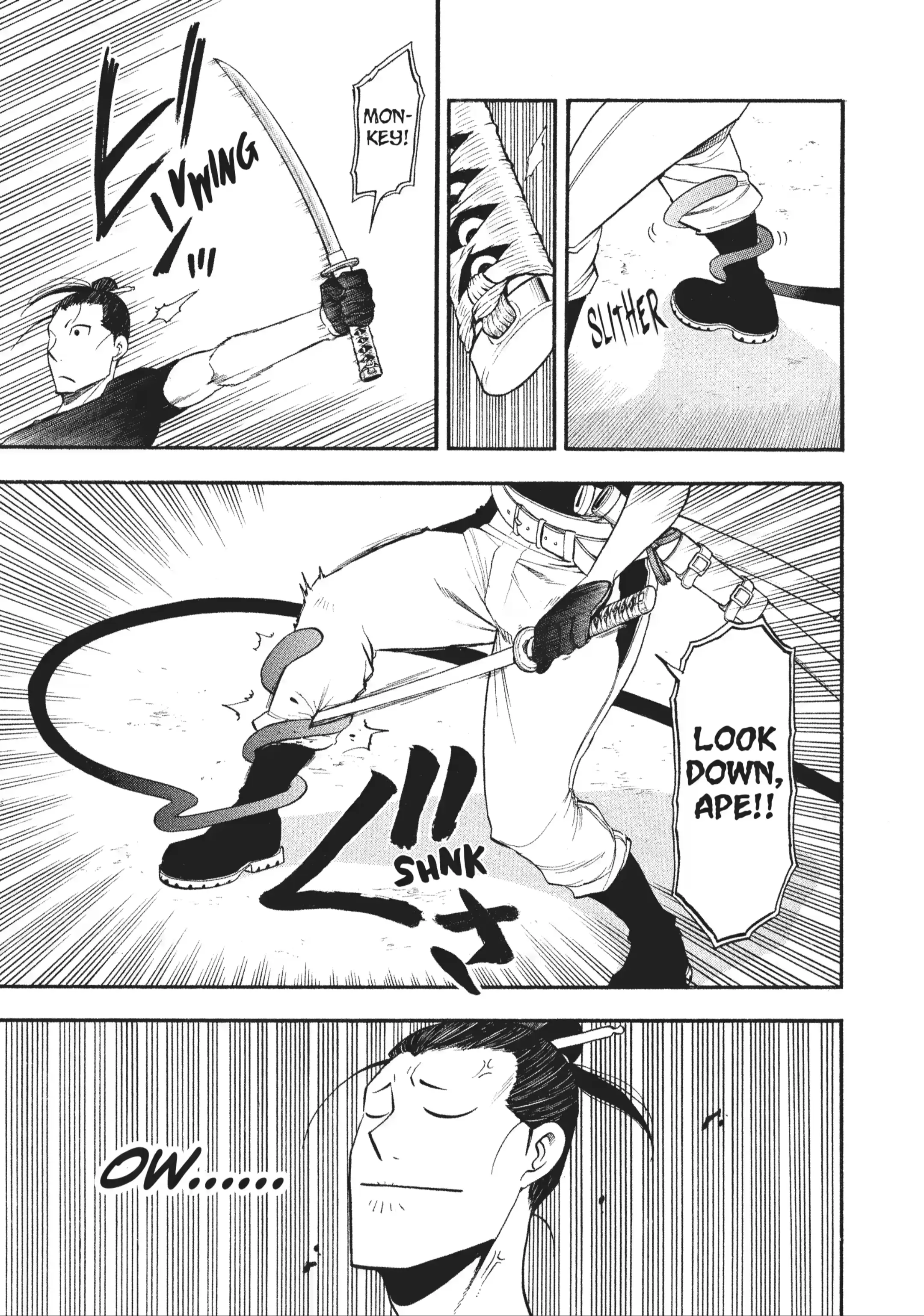 Read Daemons of the Shadow Realm EN Manga Online