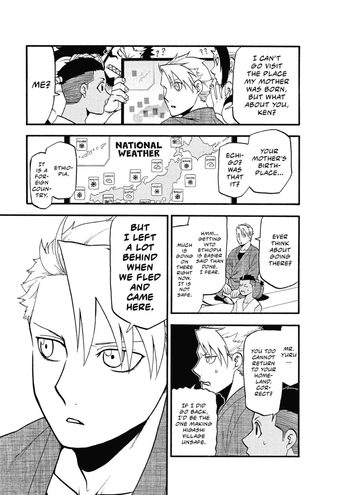 Read Daemons of the Shadow Realm EN Manga Online