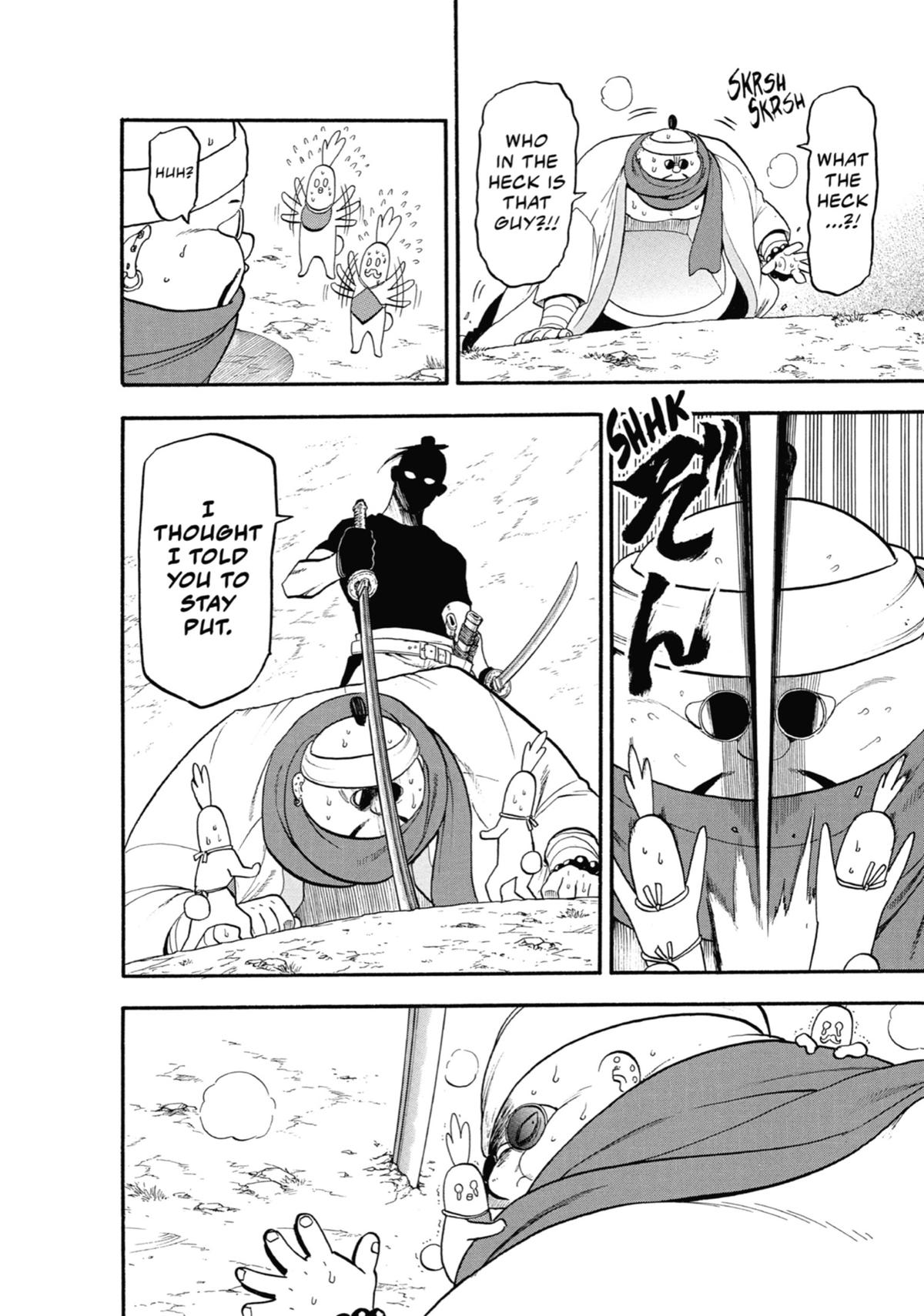 Read Daemons of the Shadow Realm EN Manga Online