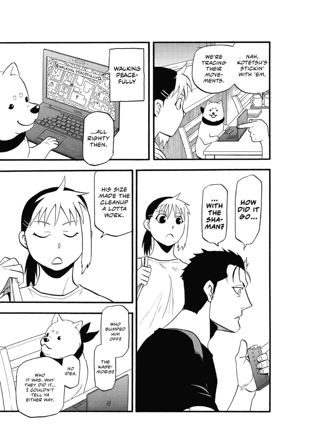 Read Daemons of the Shadow Realm EN Manga Online