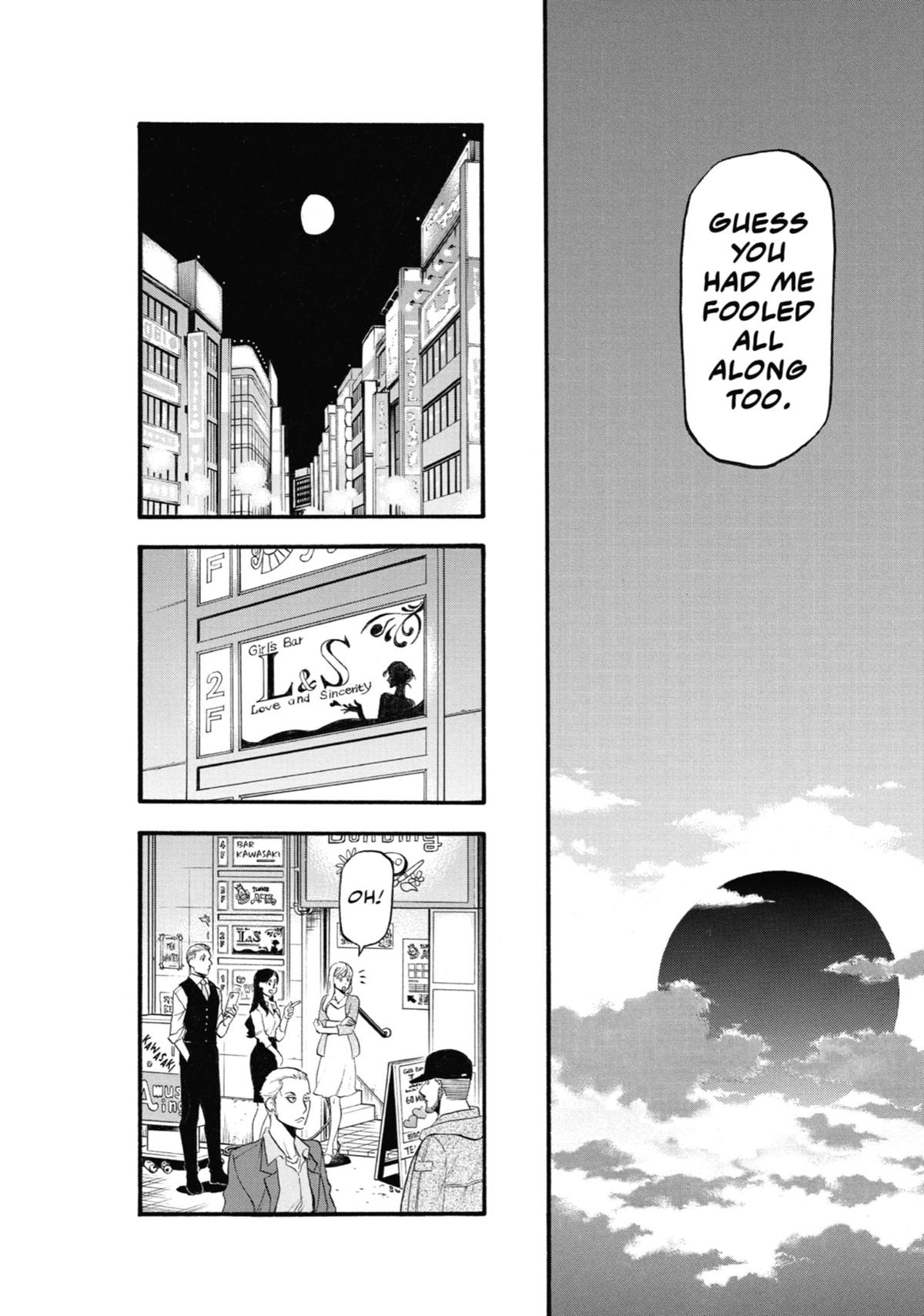 Read Daemons of the Shadow Realm EN Manga Online