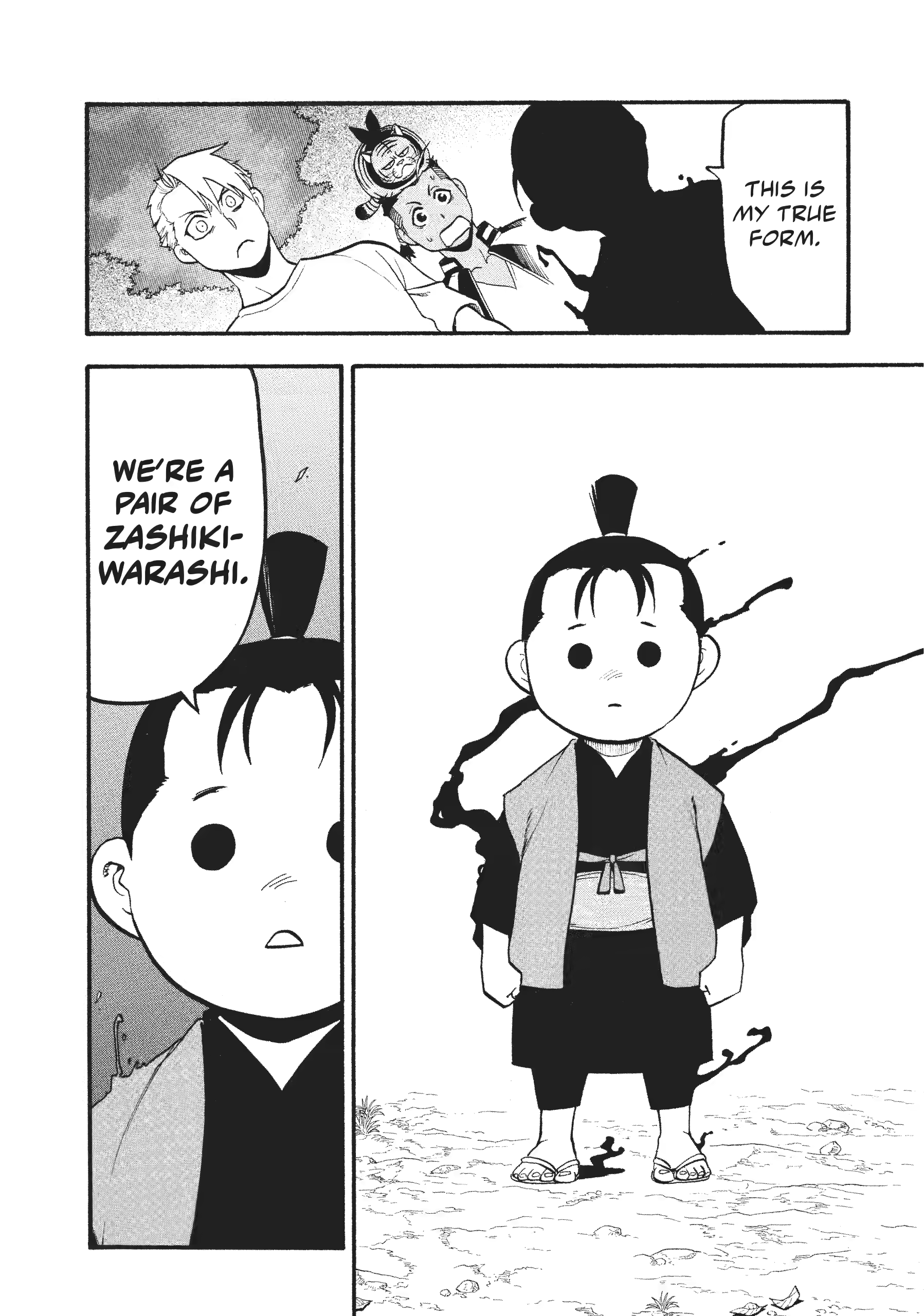 Read Daemons of the Shadow Realm EN Manga Online