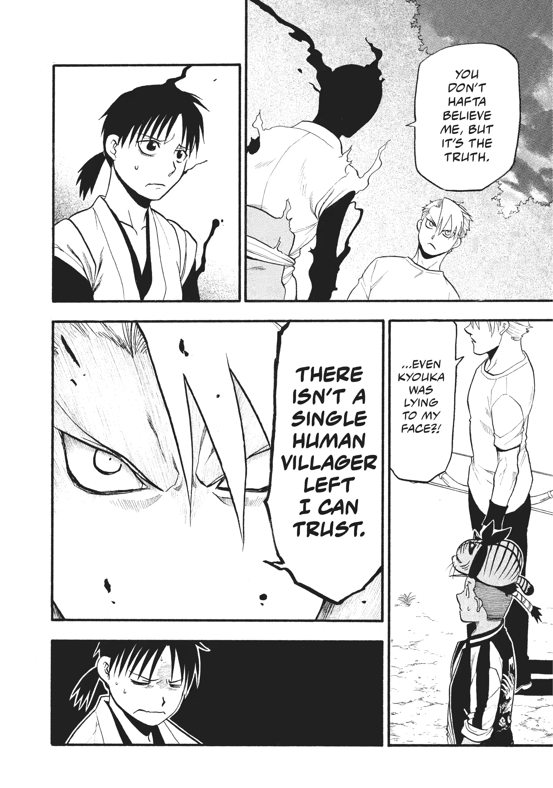 Read Daemons of the Shadow Realm EN Manga Online