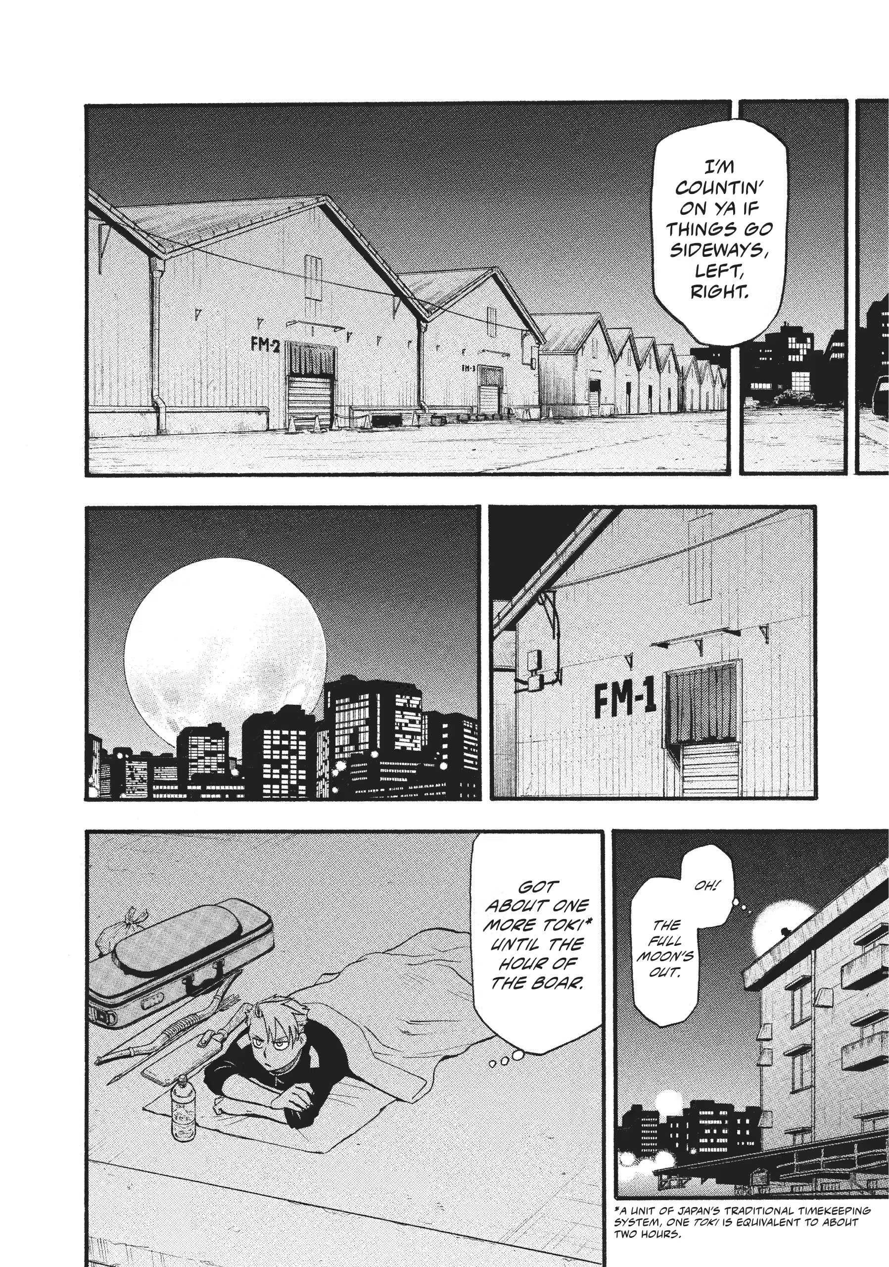 Read Daemons of the Shadow Realm EN Manga Online