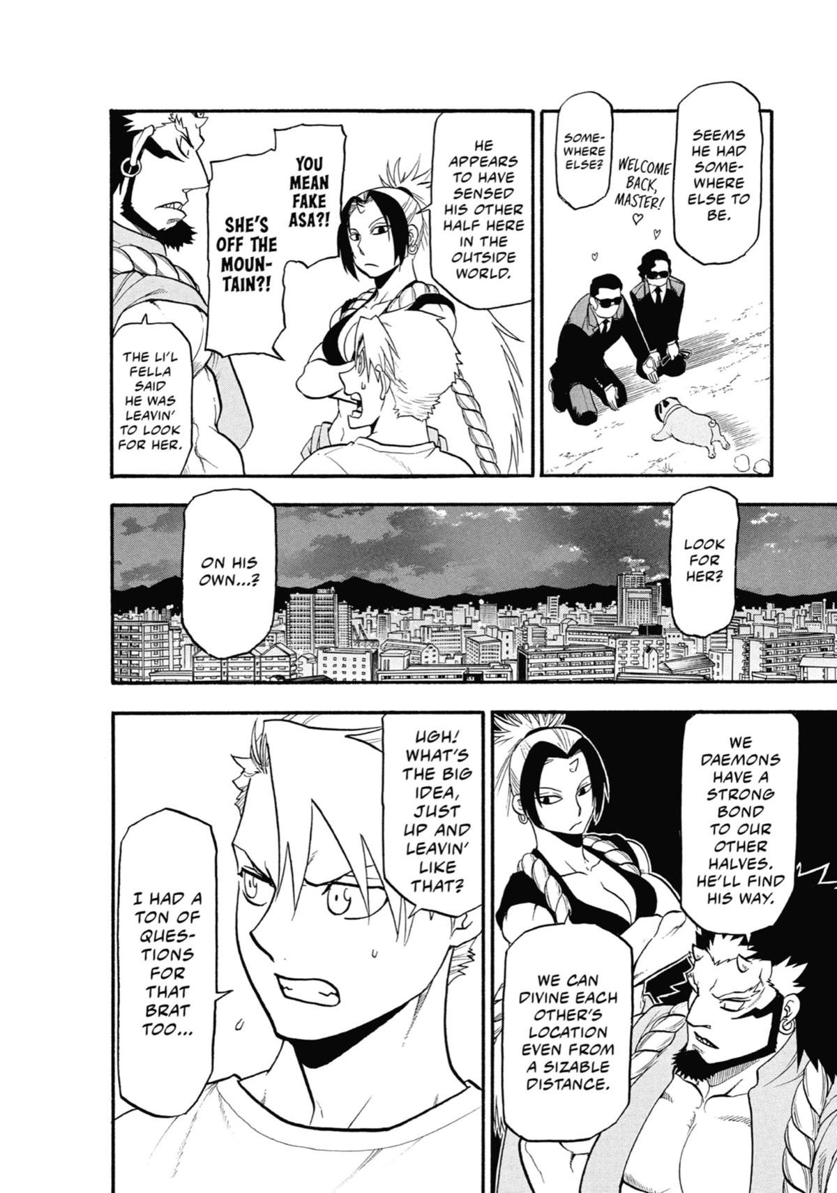 Read Daemons of the Shadow Realm EN Manga Online