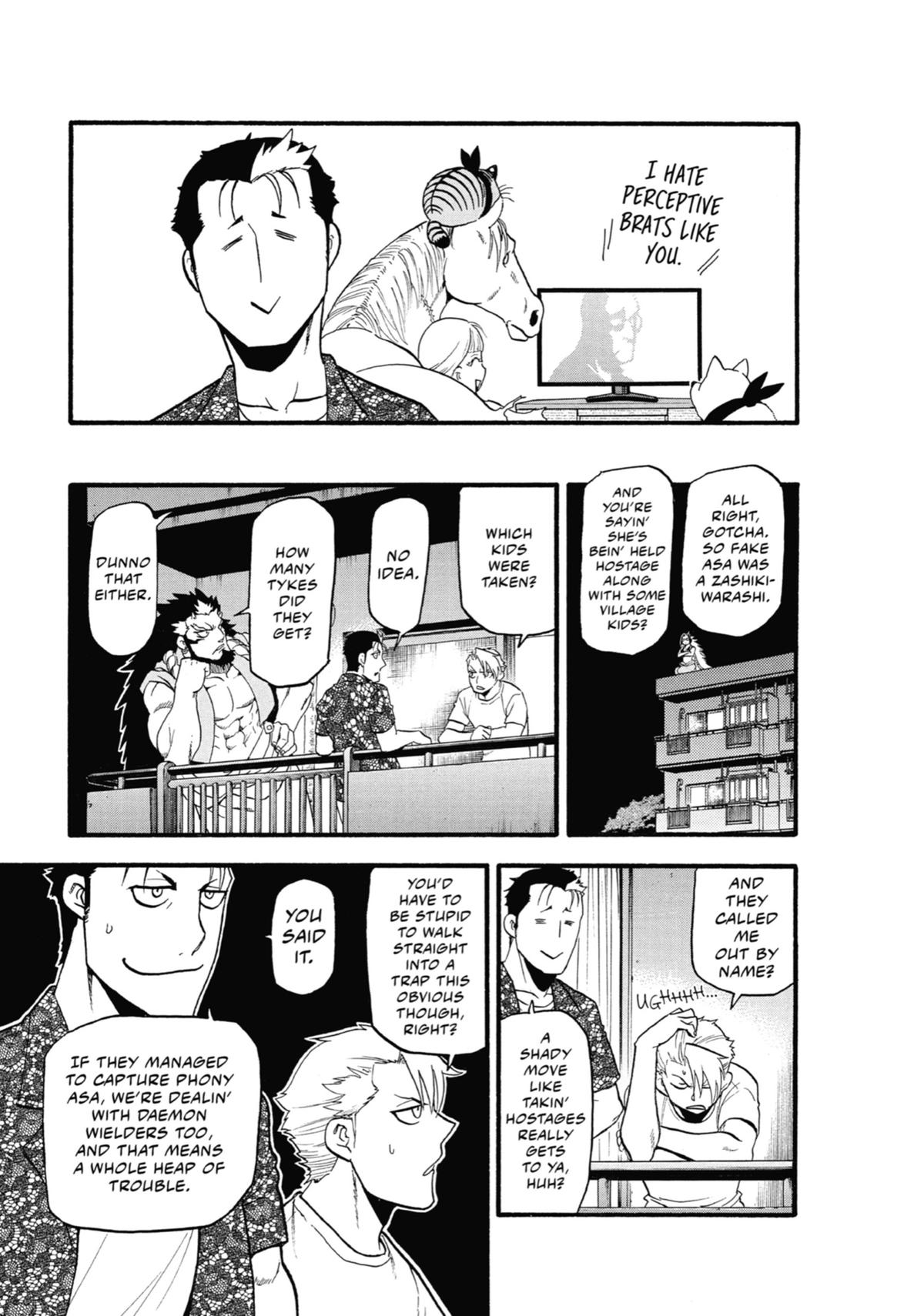 Read Daemons of the Shadow Realm EN Manga Online