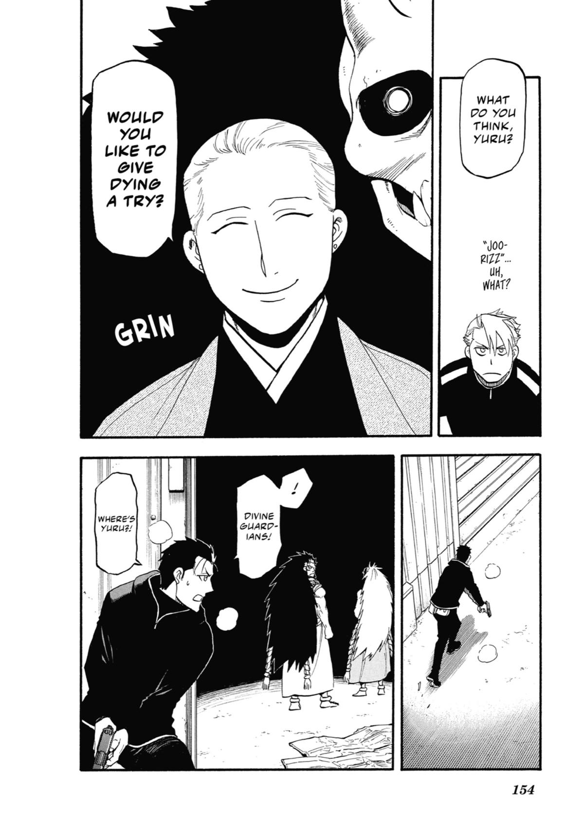 Read Daemons of the Shadow Realm EN Manga Online