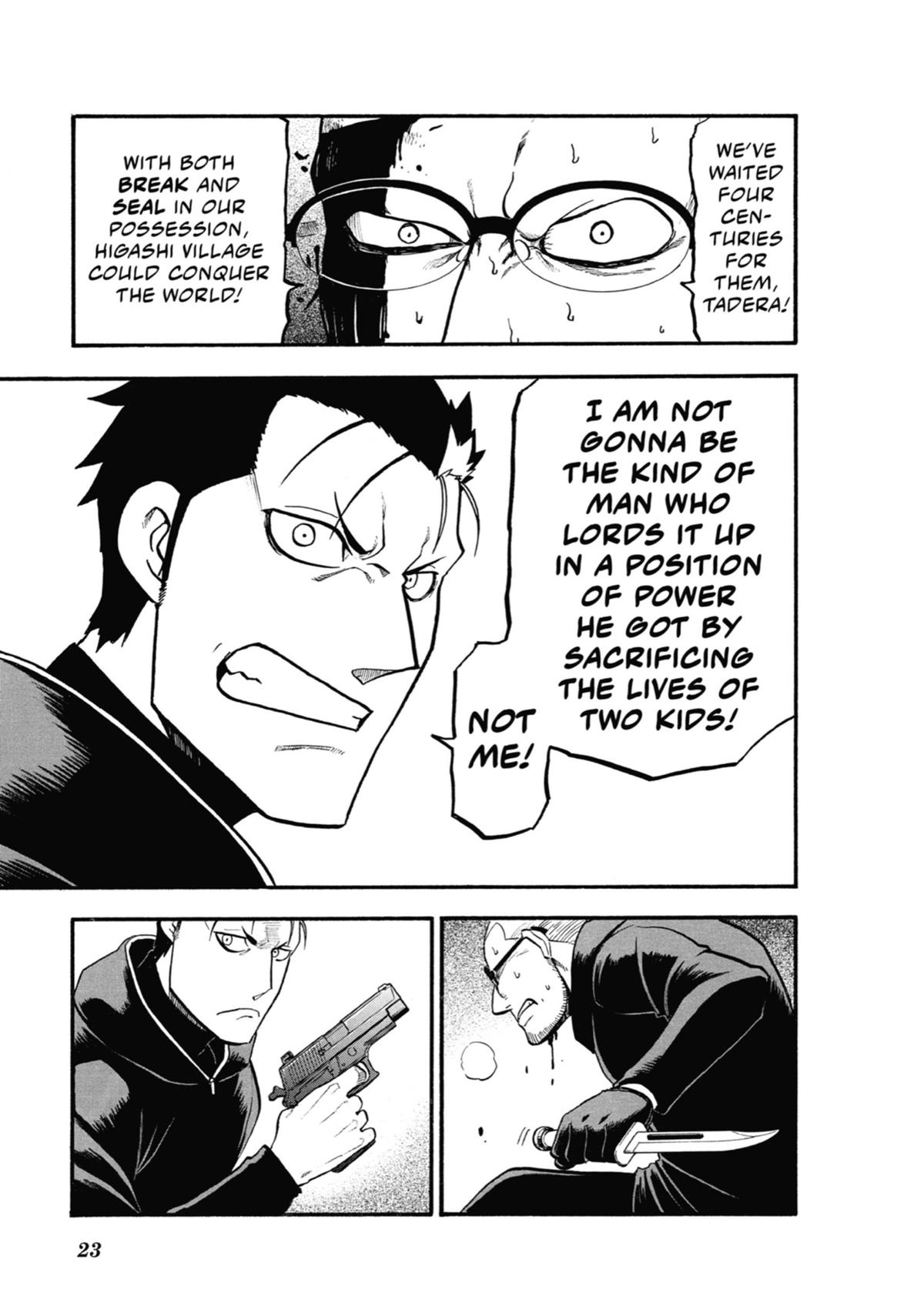 Read Daemons of the Shadow Realm EN Manga Online