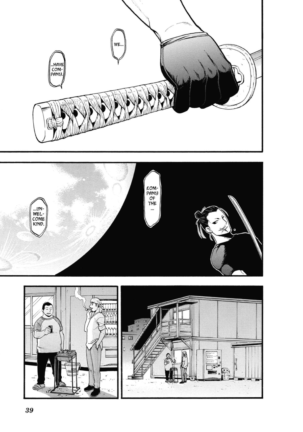 Read Daemons of the Shadow Realm EN Manga Online