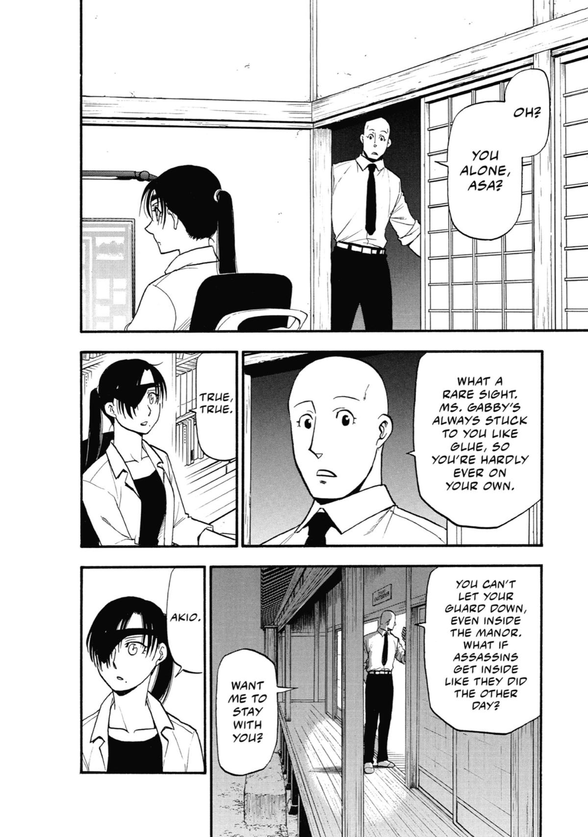 Read Daemons of the Shadow Realm EN Manga Online