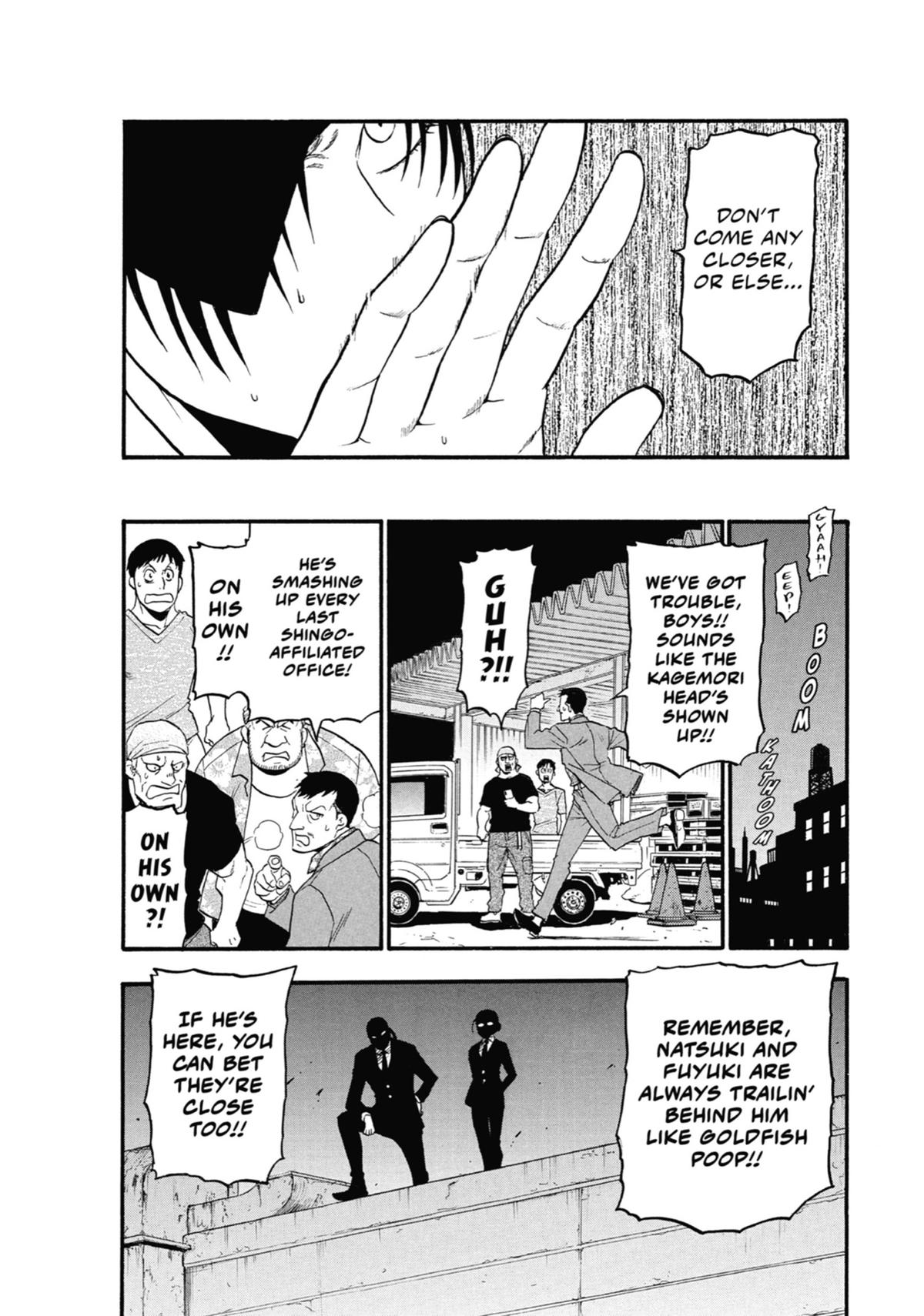 Read Daemons of the Shadow Realm EN Manga Online