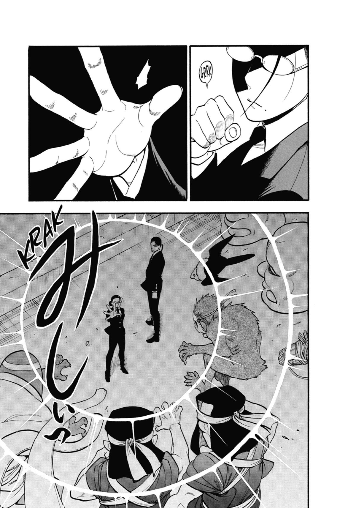 Read Daemons of the Shadow Realm EN Manga Online