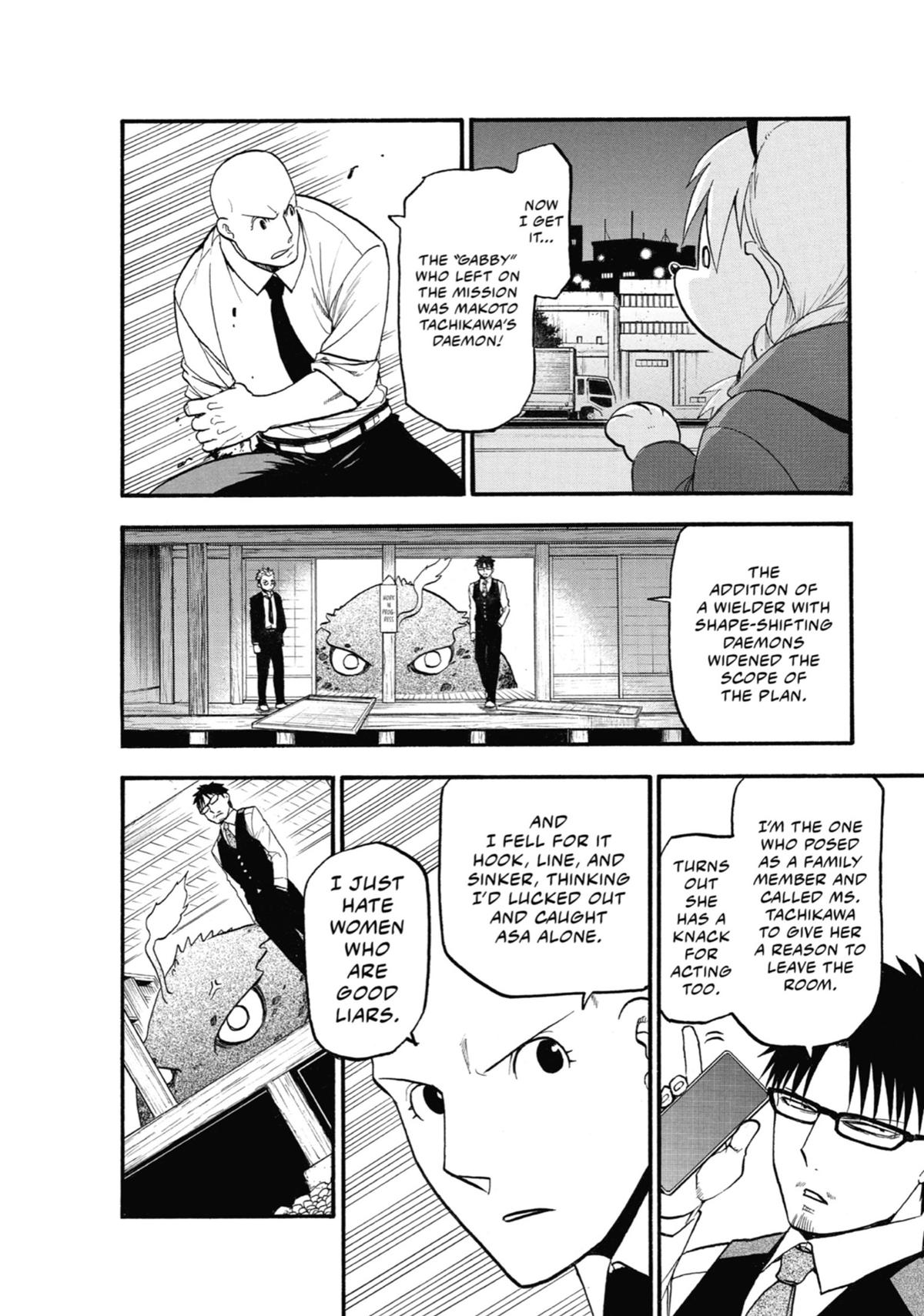 Read Daemons of the Shadow Realm EN Manga Online